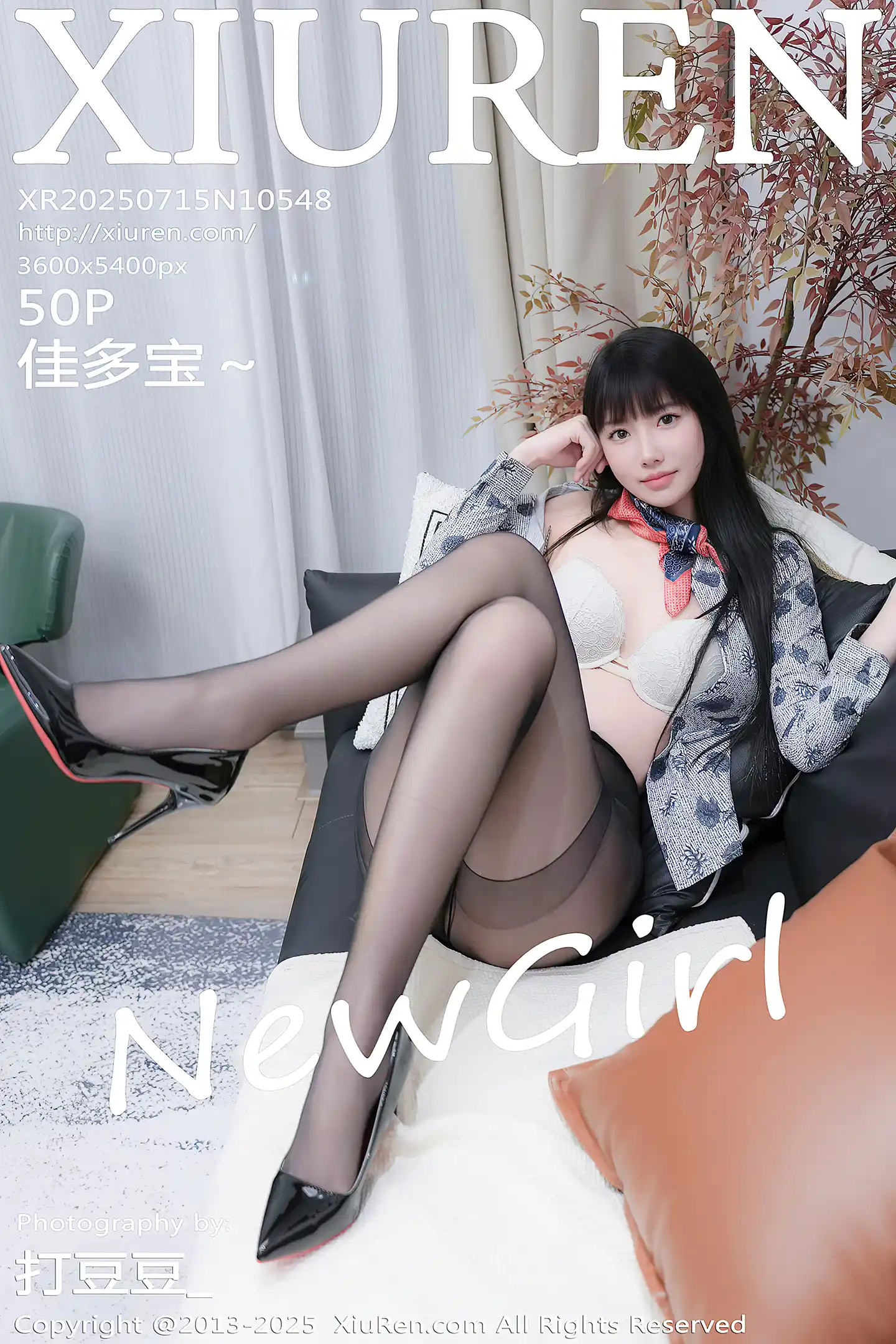 [XiuRen秀人网]VOL.10548 新人模特佳多宝～性感黑色短裙配超薄黑丝秀曼妙身姿诱惑写真50P-秀人网官方网站